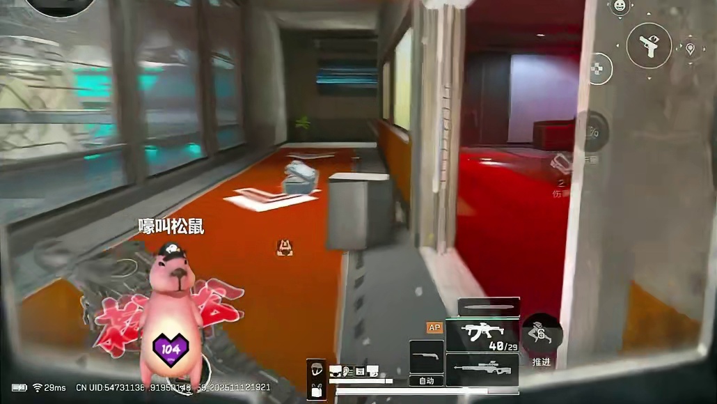 幸亏豪猪是大保底出的，要不然就羡慕死了！