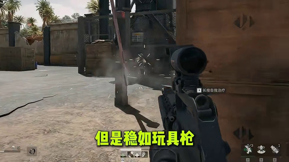 朋友问9.1w能玩到什么枪，全在这了