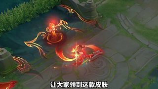 王者S42新賽季會在1月8日到來！