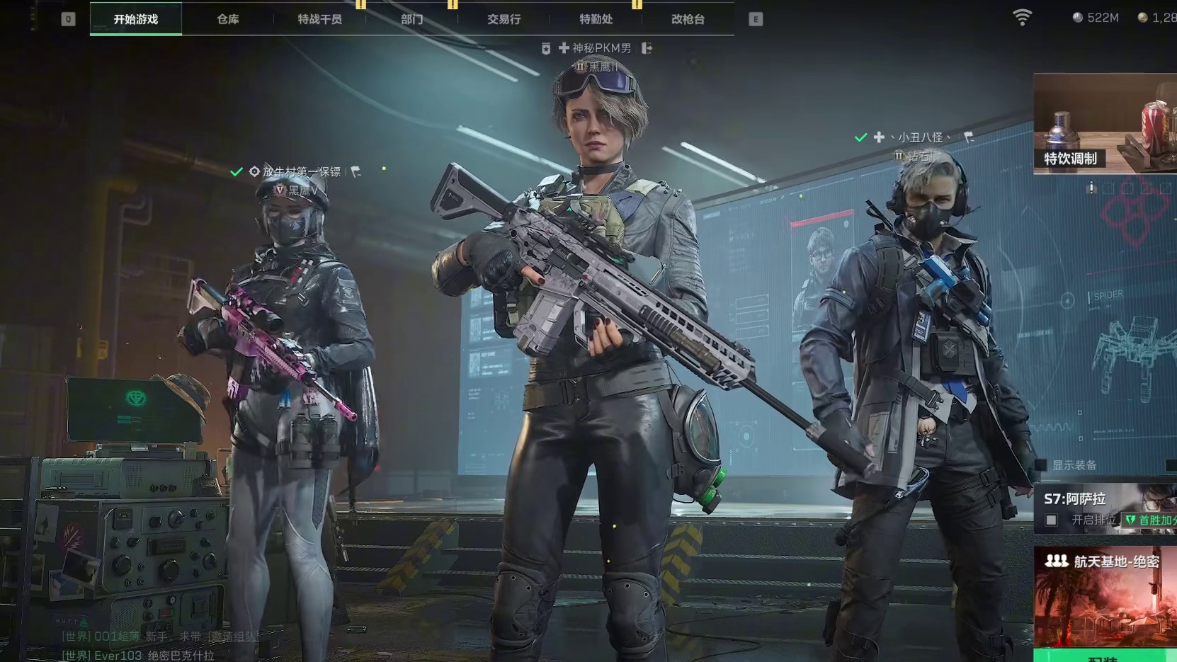 不愧是玩了快800个小时的鼠鼠，果然有说法！