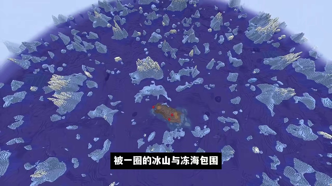 我的世界：藏在山里三个连一起的宝箱，没想到还是自然生成的！