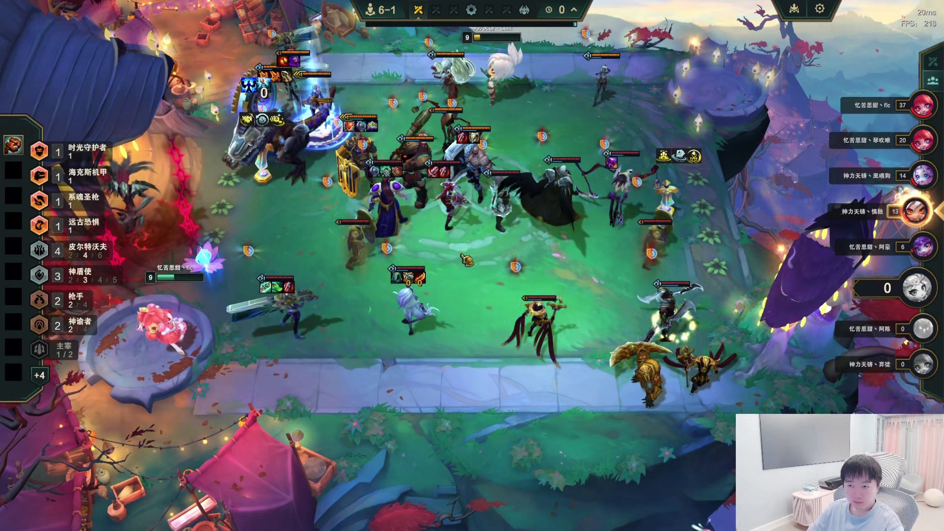 队友都太猛了！神超个人赛看嘟嘟霸王龙再吃一鸡