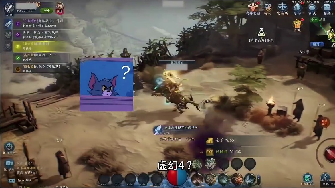 能不能过个好年就看这一波了！娱美德新作暮光双龙！！兄弟们！我先冲了！ 预约现已