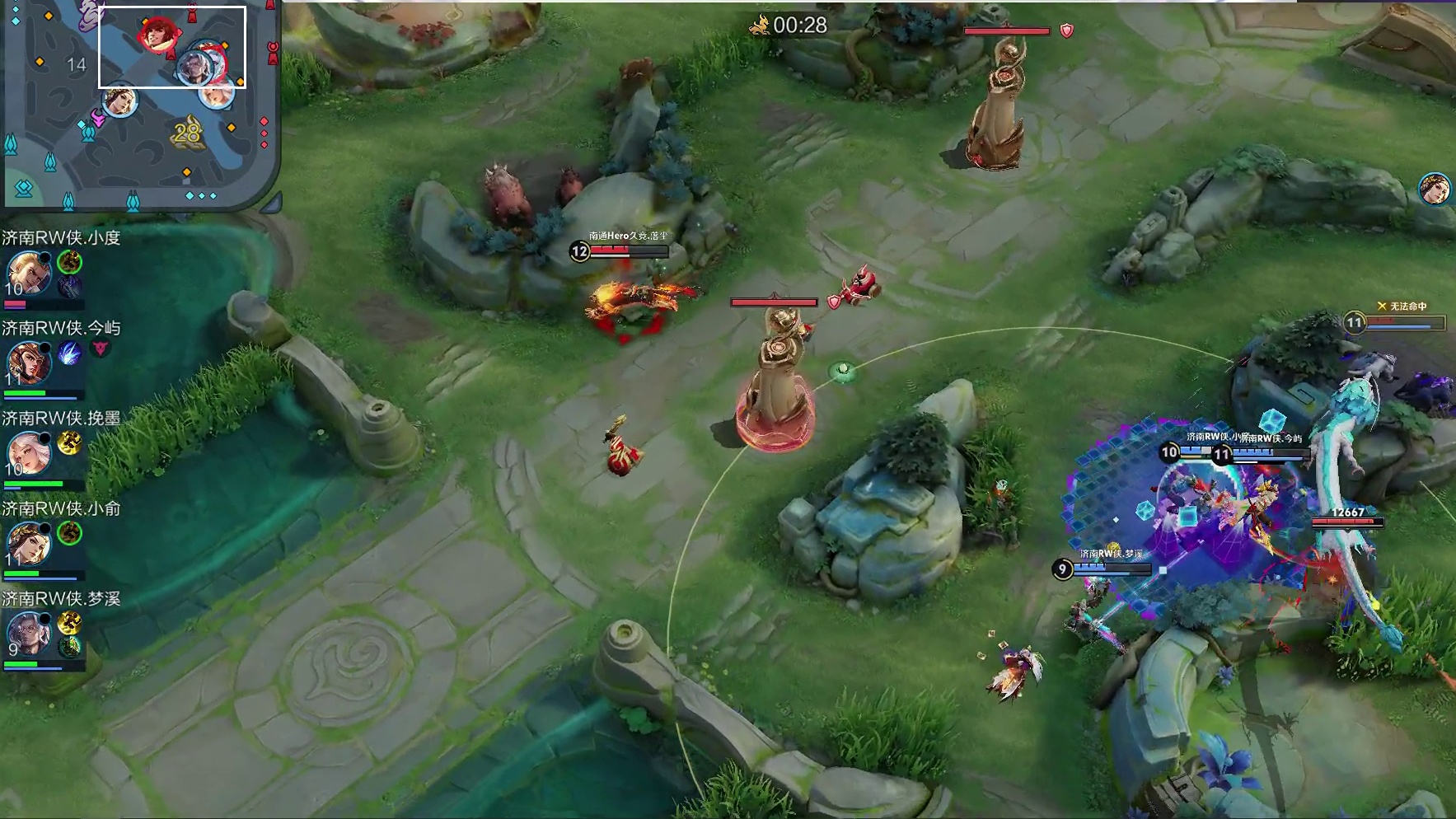 【第一局】东皇咬到杨戬，RW侠反打完成零换三