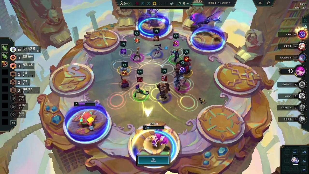 10比尔吉沃特，最后三星塔姆！