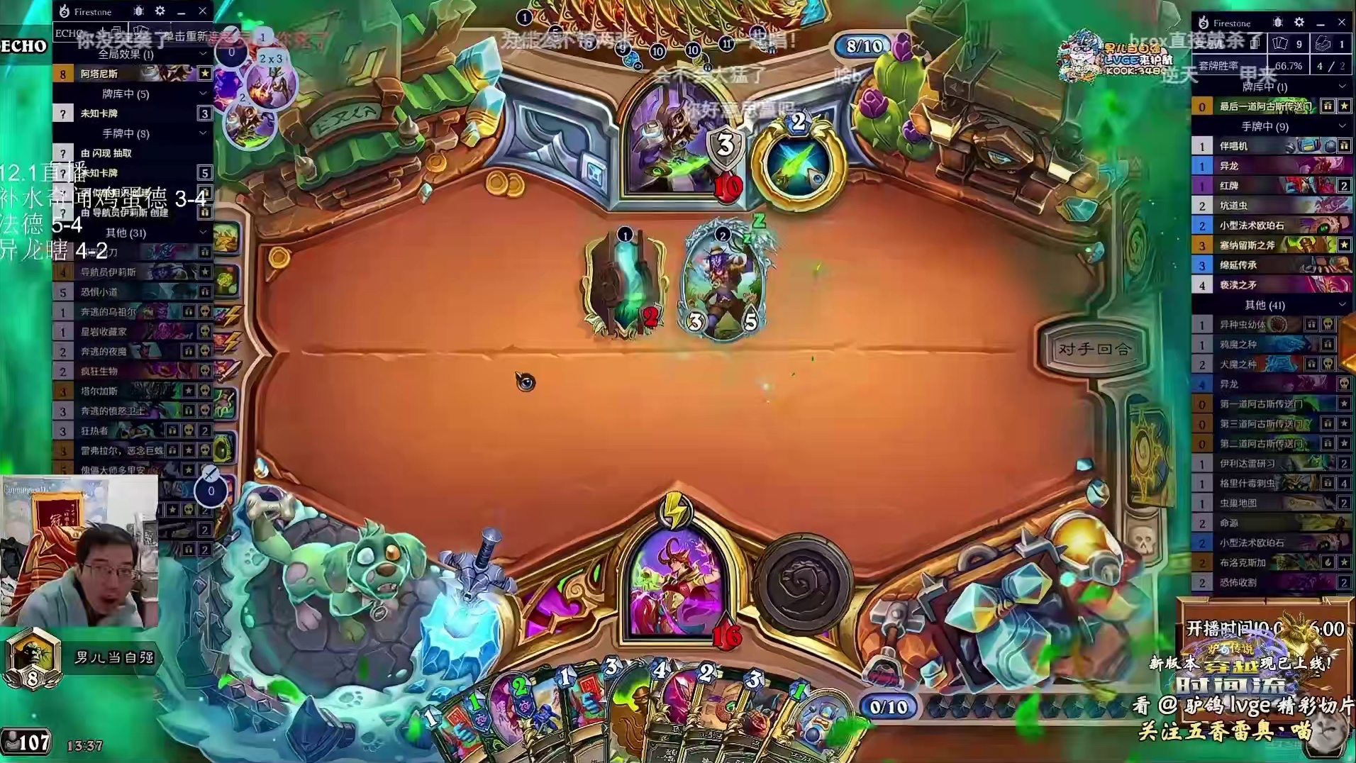 驴鸽：连续两把brox斩杀！果然疾风知劲草，路遥知马力！