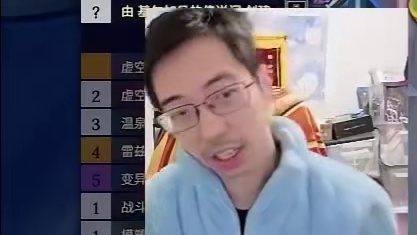 驴鸽：托奇法折磨老防战半小时！你开两次任务，我就冲两次水！