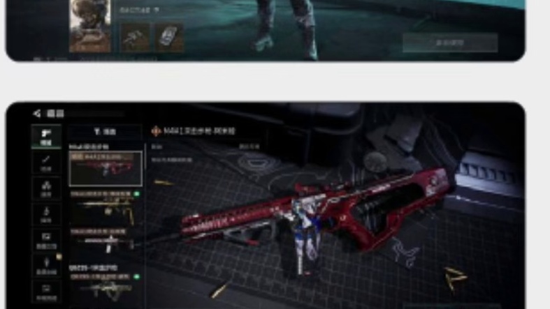 原来是追猎大手子啊 那没事了