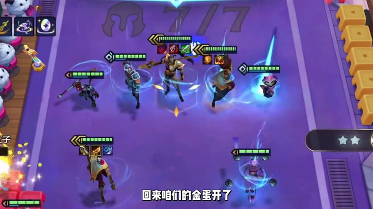 纯纯运“赢”游戏，七级成功拿下三星亚恒开始北伐！