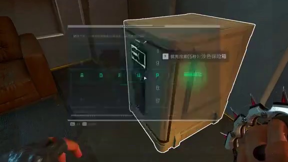 绝密2连撤挑战！中途失败重新开始！