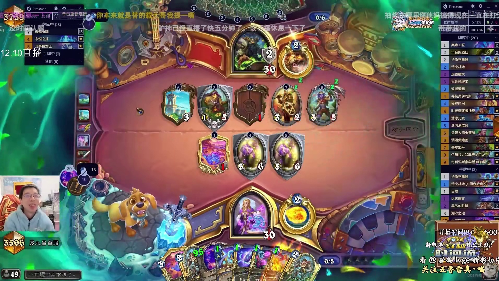 驴鸽解释战棋宝可梦退赛：本来就没打算参赛