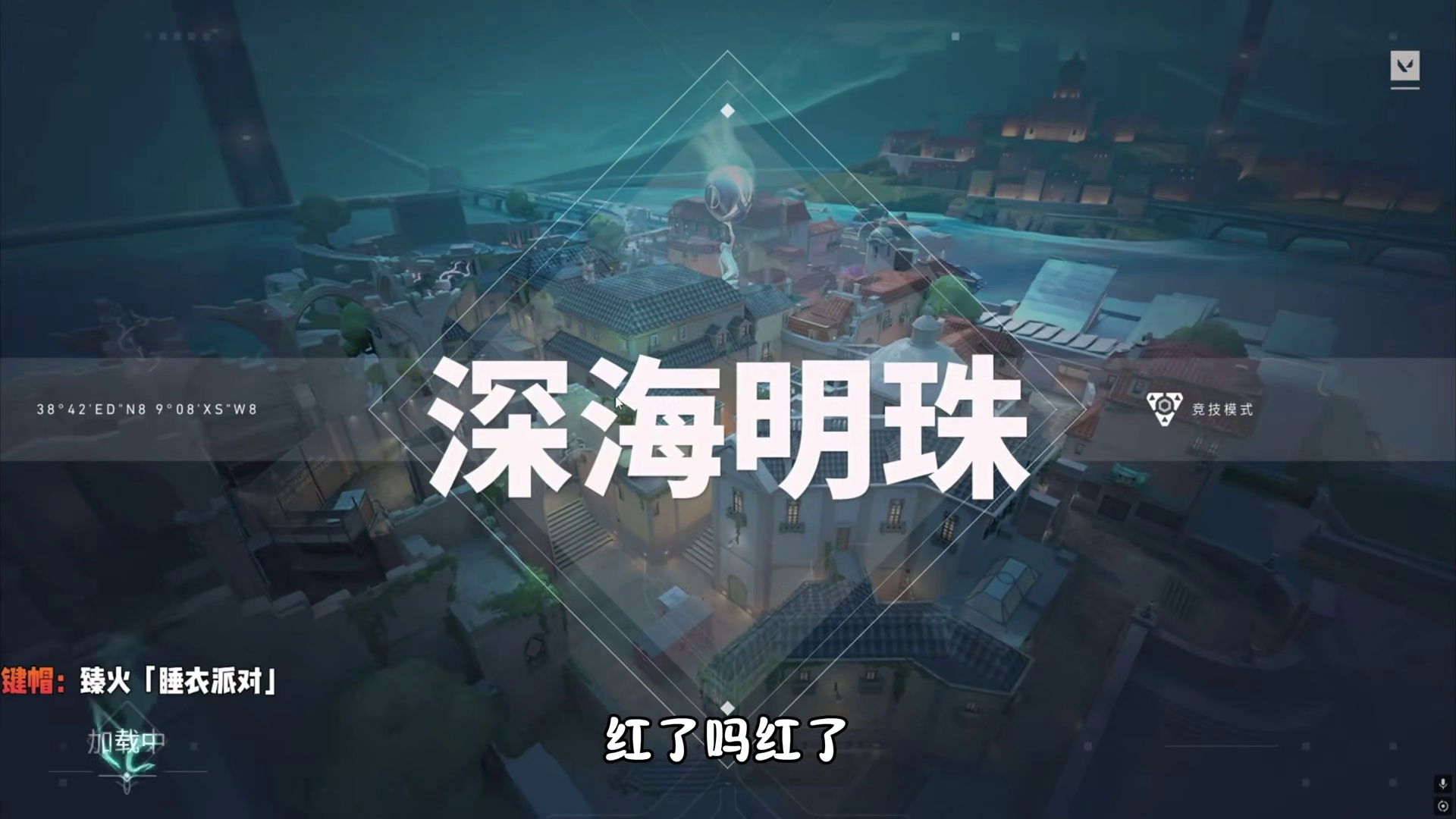 他抓我上厕所的timing！