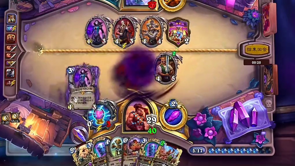 和同学们分享你的思维，快点！