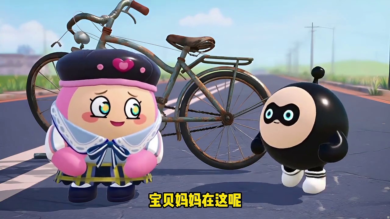 蛋仔派对：妈妈我对不起你！失去了才懂的珍惜！