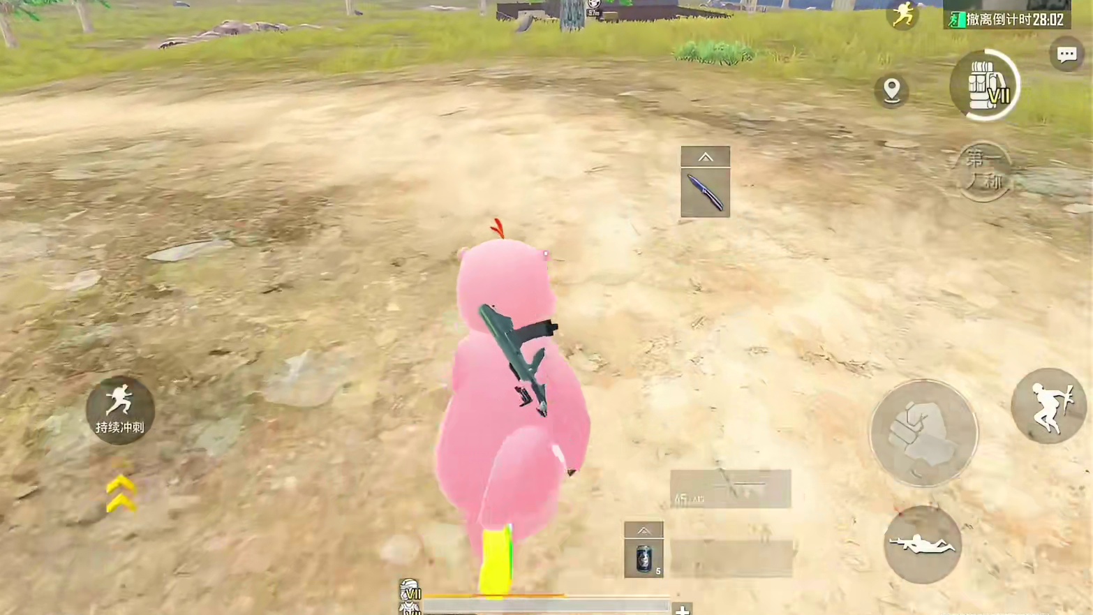 大粉耗子穿上新皮鞋！猛攻旧封锁区！