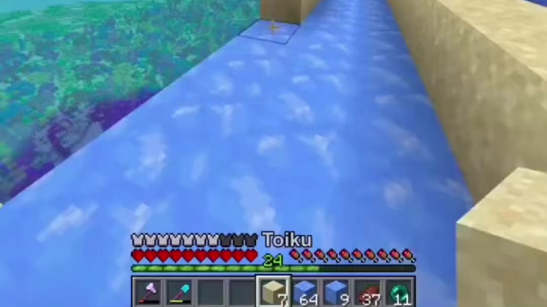 管理员我真的没开啊