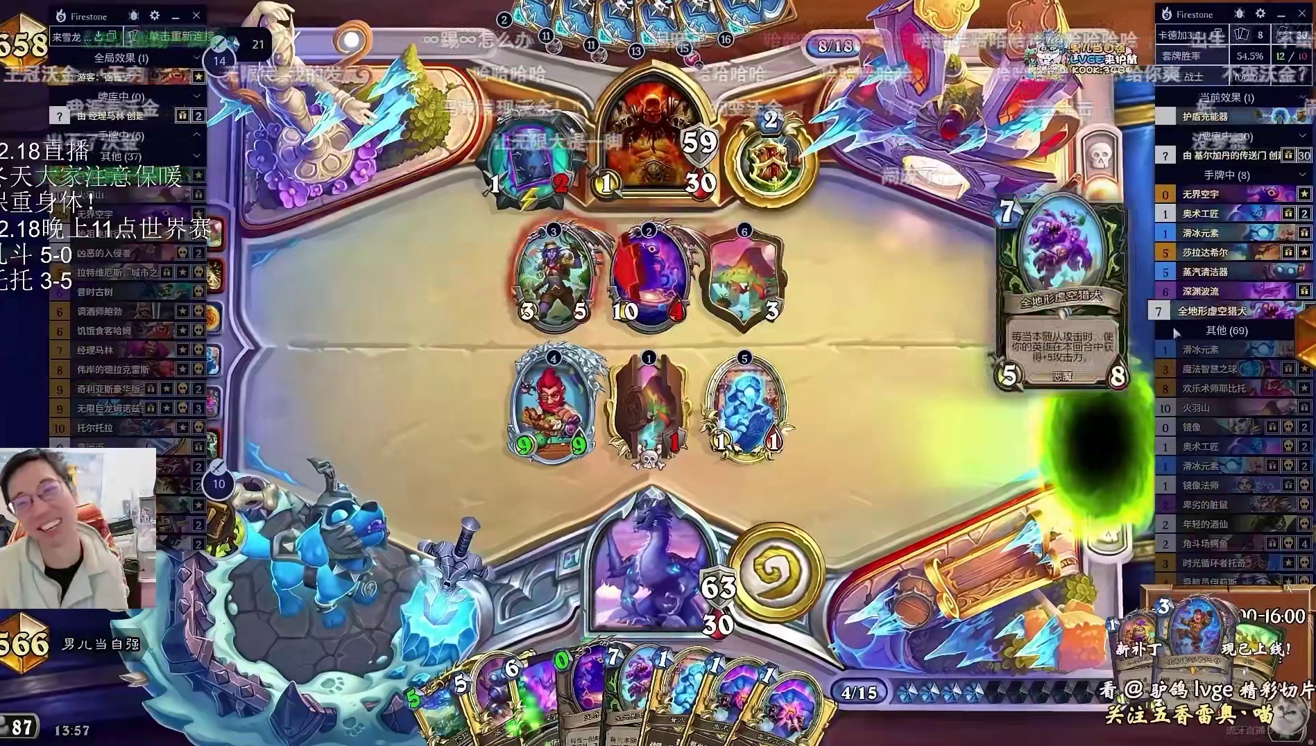 驴鸽：平均一把半小时，每把都是绿油油！