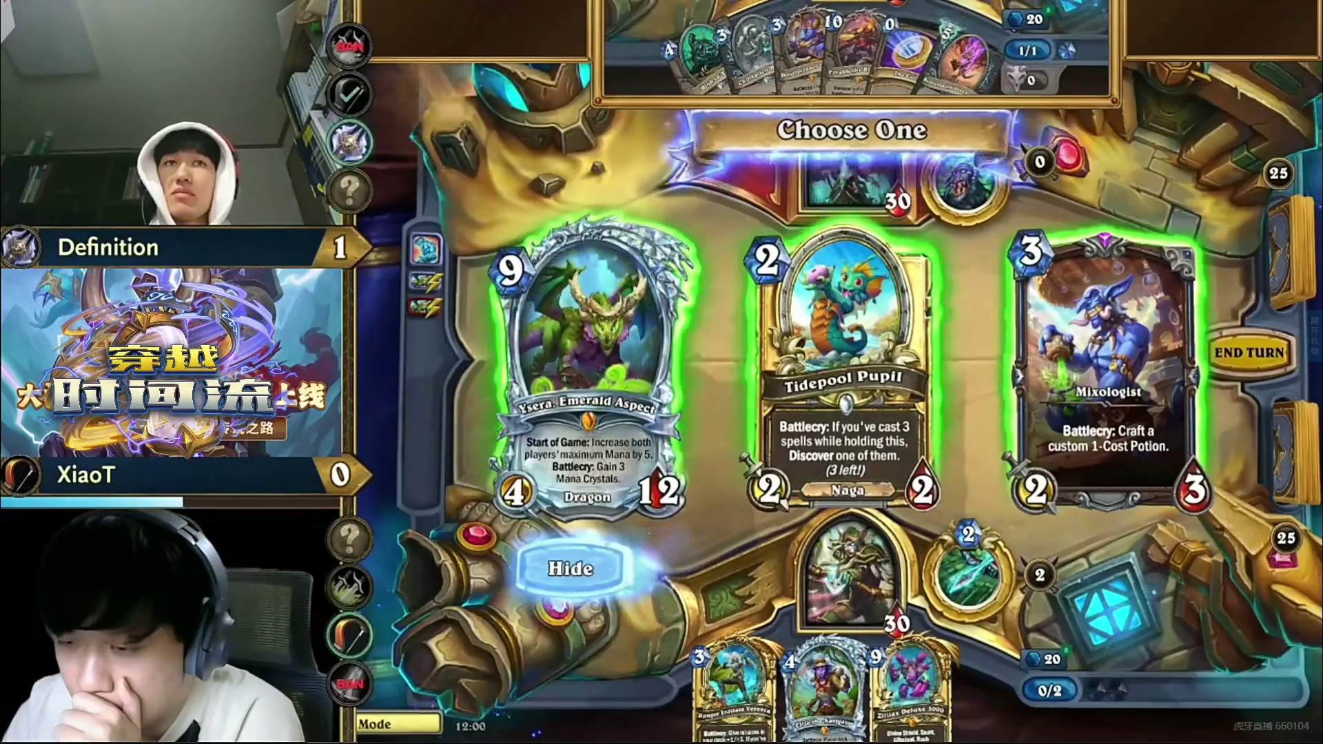 驴鸽：小惕打成这样已经基本上不可能输了…啊？