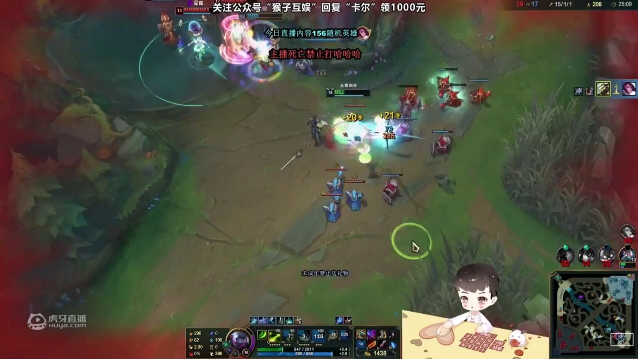 乱杀！五杀拿到手软