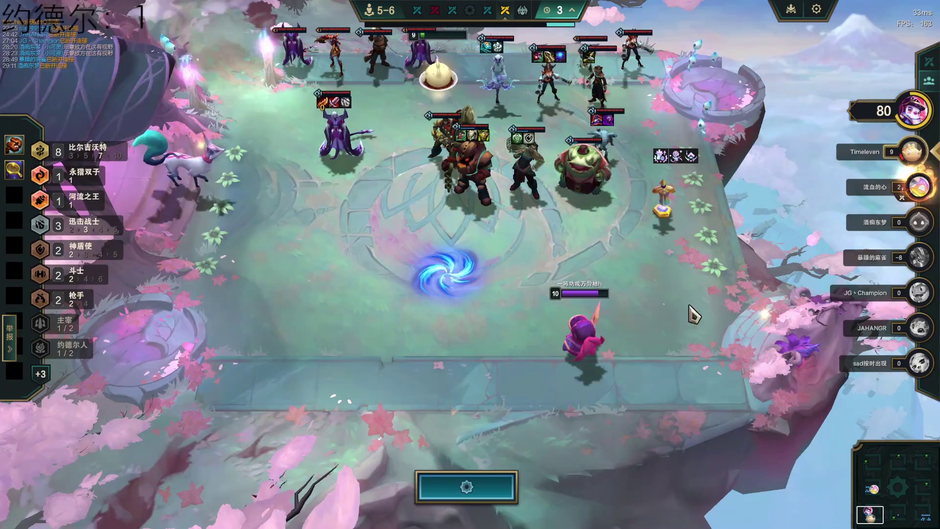 十艾欧难道真是最菜的棱彩羁绊嘛！！？？