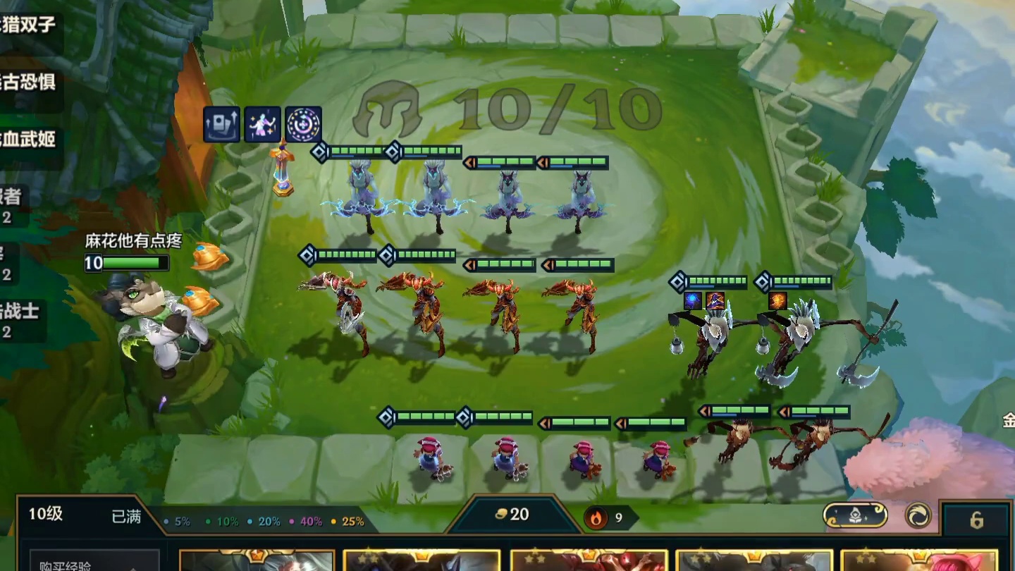 发牌员别暗示了 解锁你的铲铲新赛季