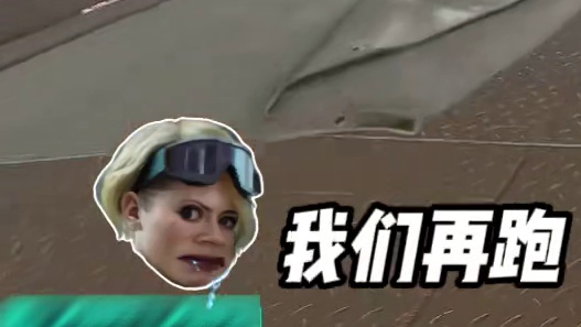 挑战五分钟一千万 #