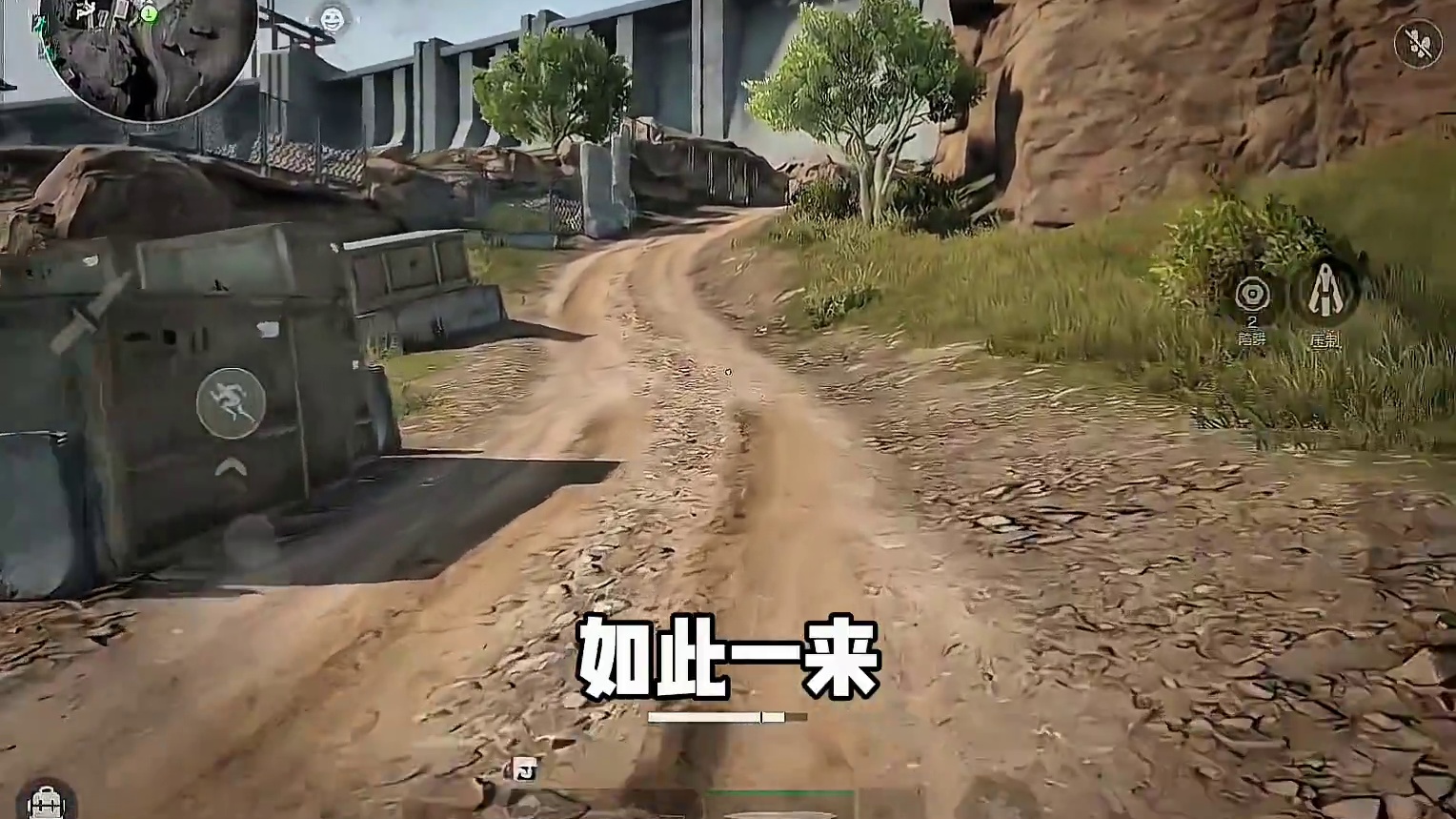 6个非常实用的饮品调制教学