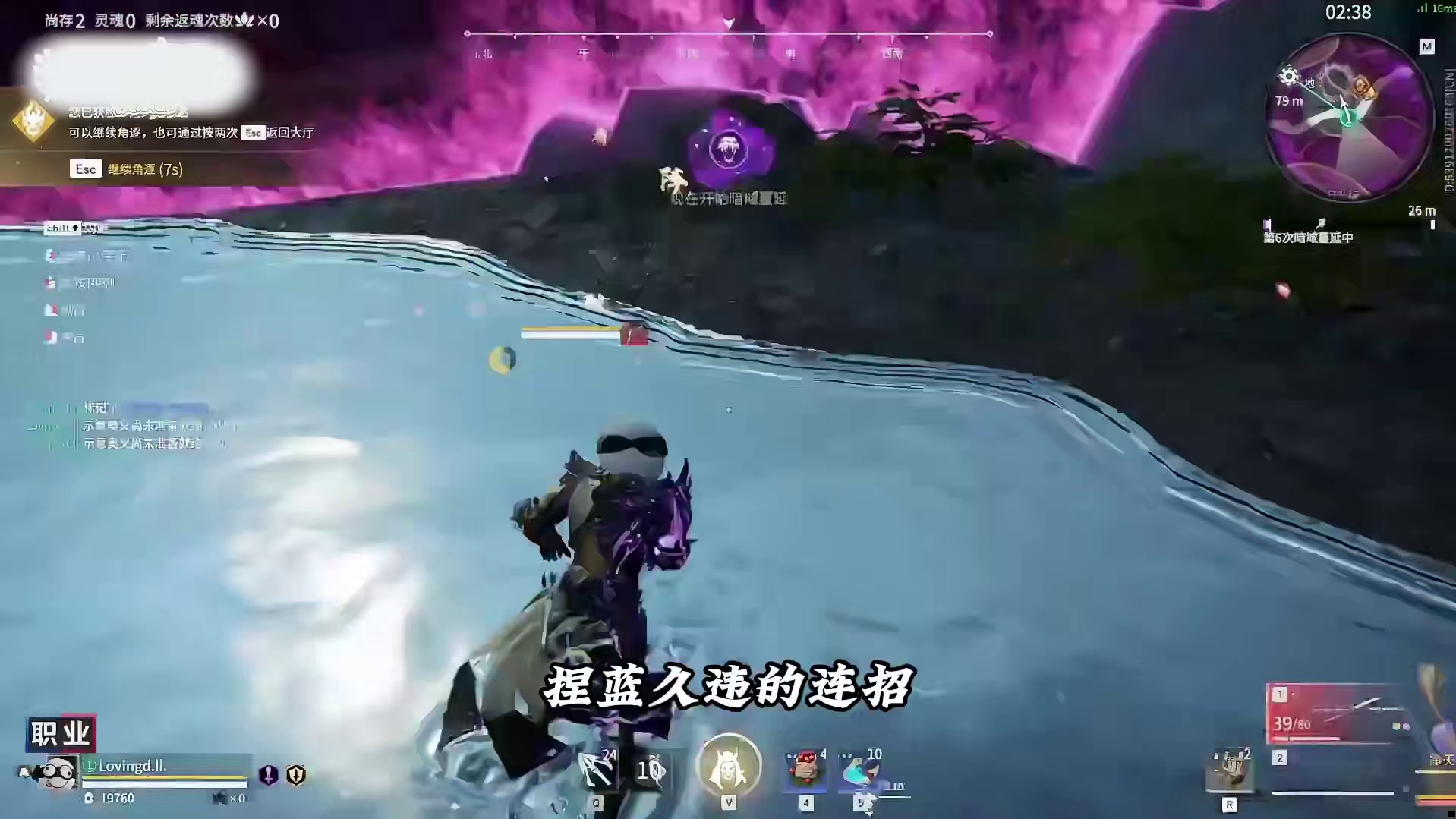 恭喜啵酱再次达成泰斗成就