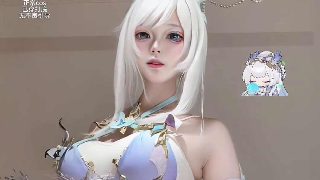 扶疏老婆的泳装皮肤 我笑纳了