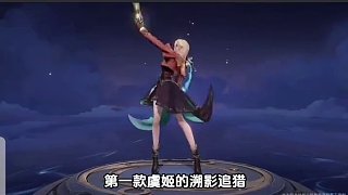 S42賽季開啟時(shí)間確定，元旦和新賽季可白拿五款永久皮膚?