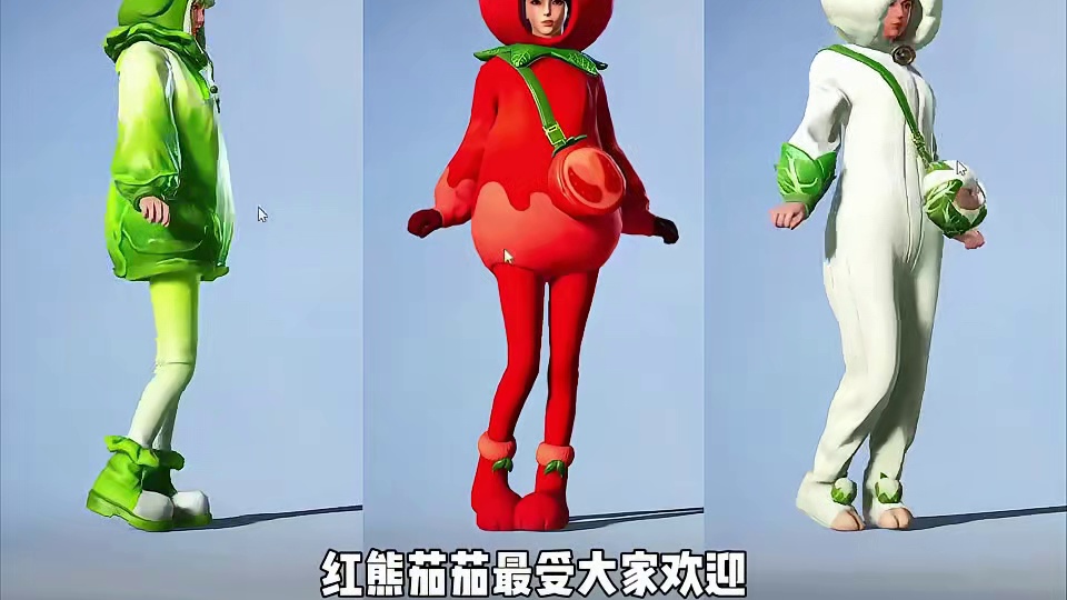 红熊茄茄终于来了，和平小店返场也要注意限量！和平小店阵营预测