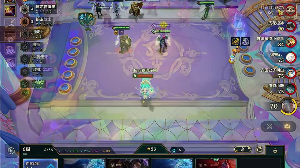 彩珠光岩宝到底有多超模 看丰丰千分王者局如何爆杀大成霸王龙。 #