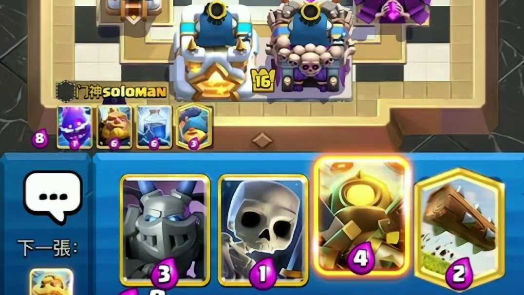 力量哥 门神VS Light Riley 双方都是世界冠跟世亚