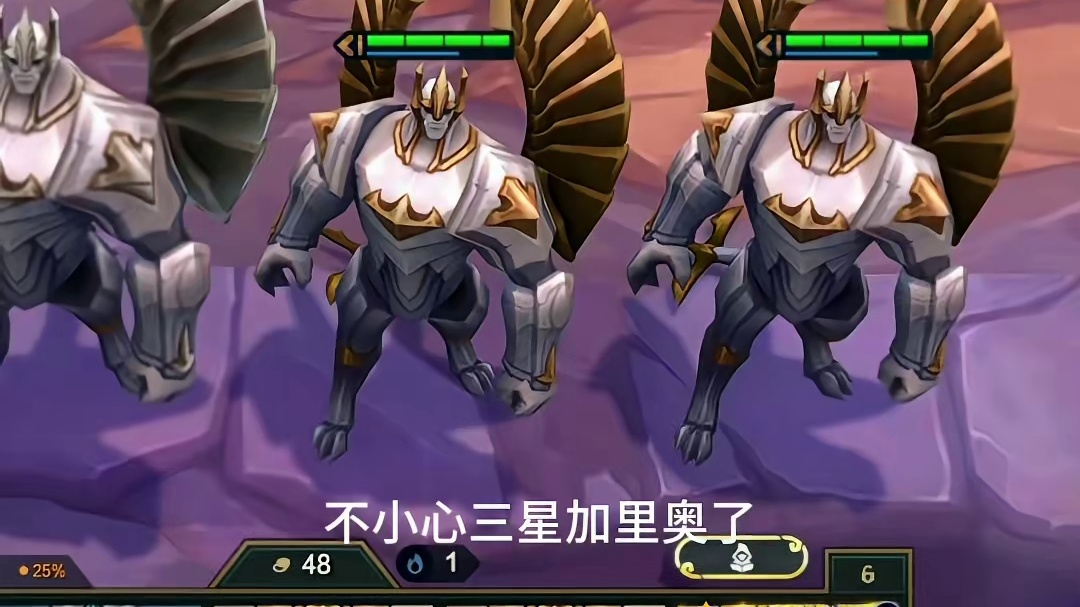 三星加里奥Vs三星时光 被时光瞬秒，加里奥技能都放不出来！