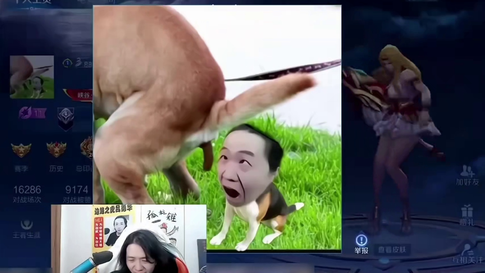 德华遇到刺客名场面