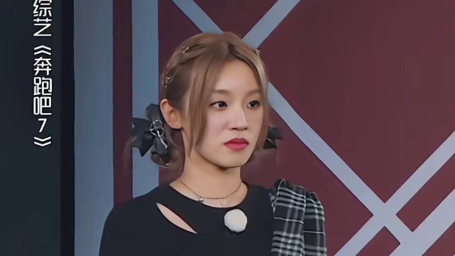 范丞丞不是在爆梗就是在爆梗的路上