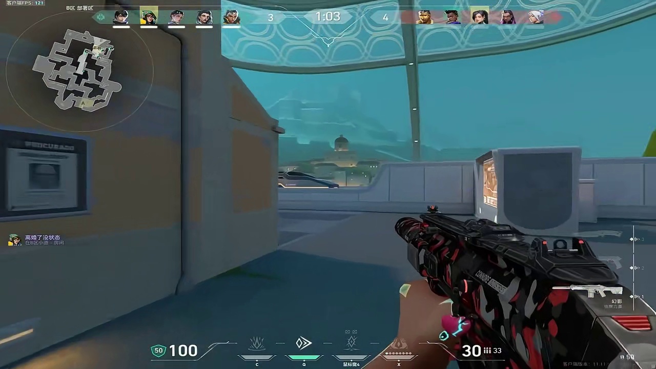 我从地狱回来了