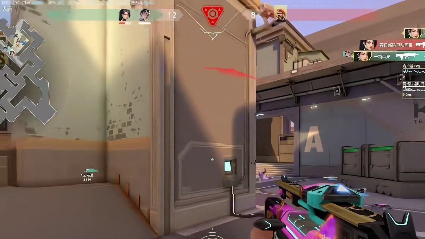 打瓦前来上一集真是惬意