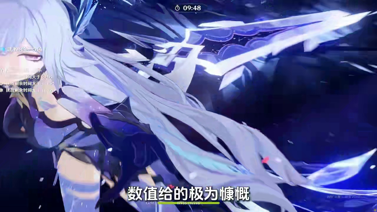 盘点原神最值得培养的8位后台副C！