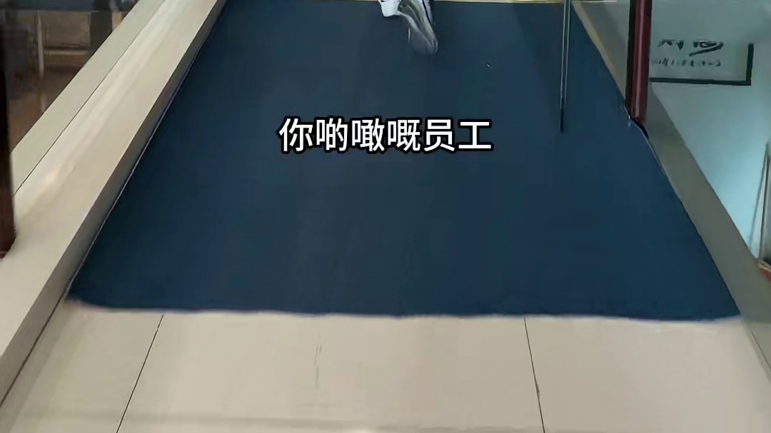 东莞写字楼