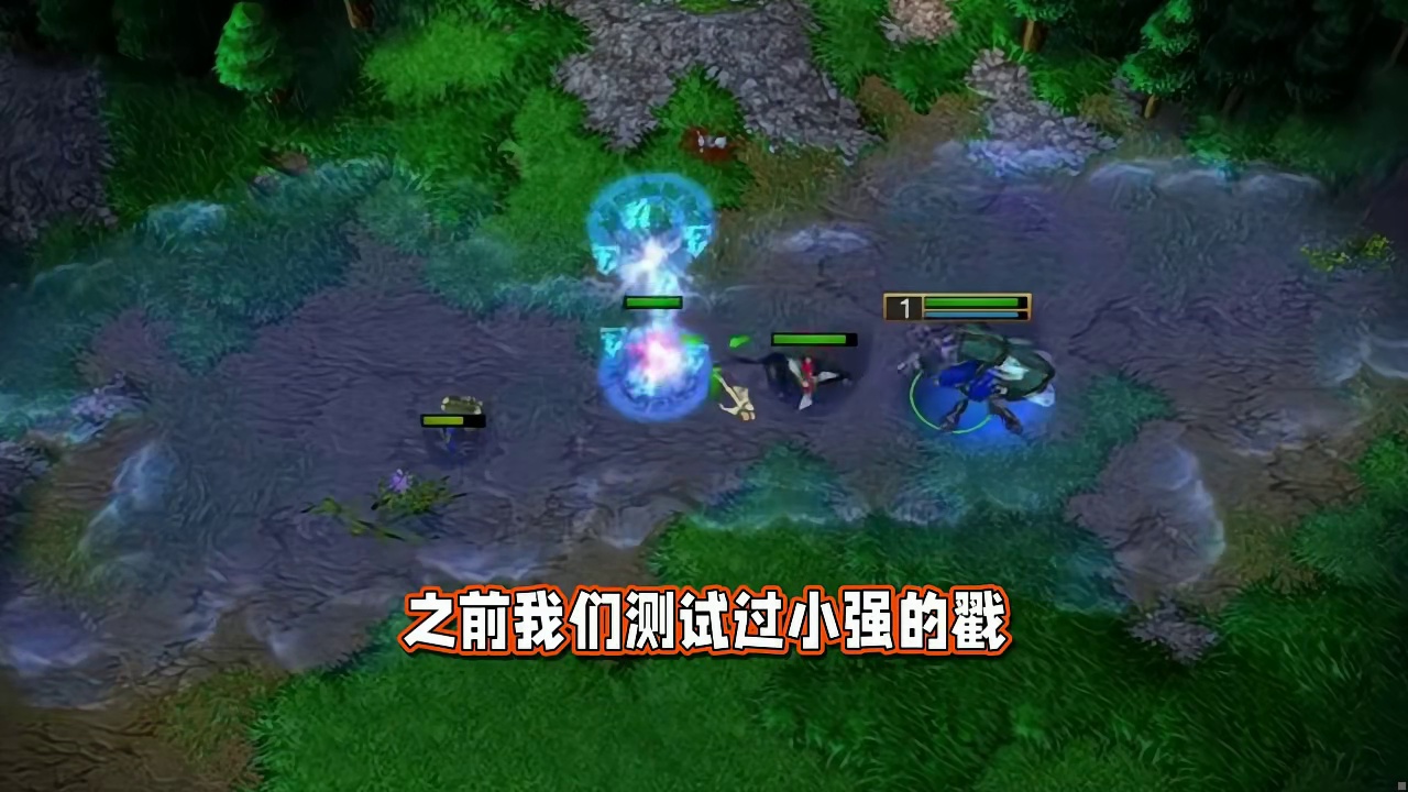 正在被传送的目标单位可以被技能打断吗？ 魔兽争霸3知识问答