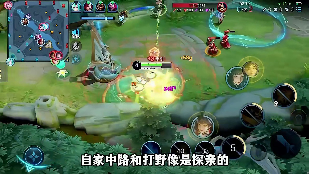 发育路所有分路中最苦命的分路！