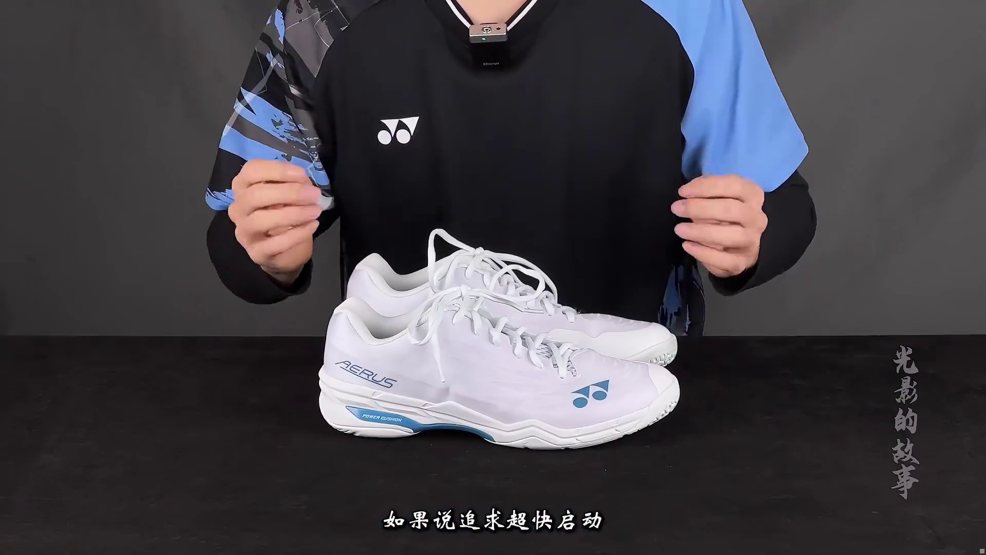 超轻Z2的官方平替！超轻Z2训练款上脚体验！ 这双z2的训练款，其实整个定位跟z2没有什么太多区别，