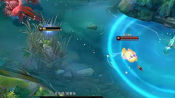 瞎子：嘿！孙砸