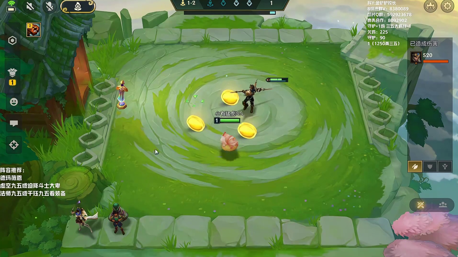 【今日菜单】Faker九五