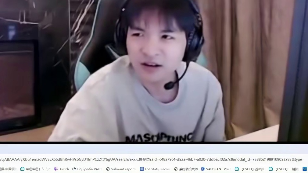 全世界都在欺负我的男孩