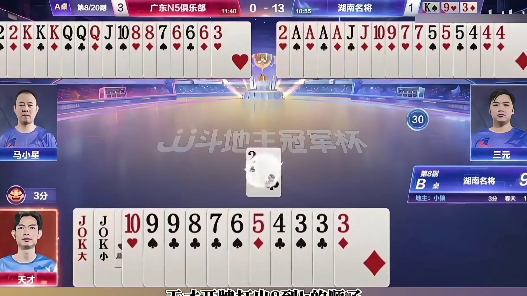 天才的想法我们常人确实很难看的懂啊