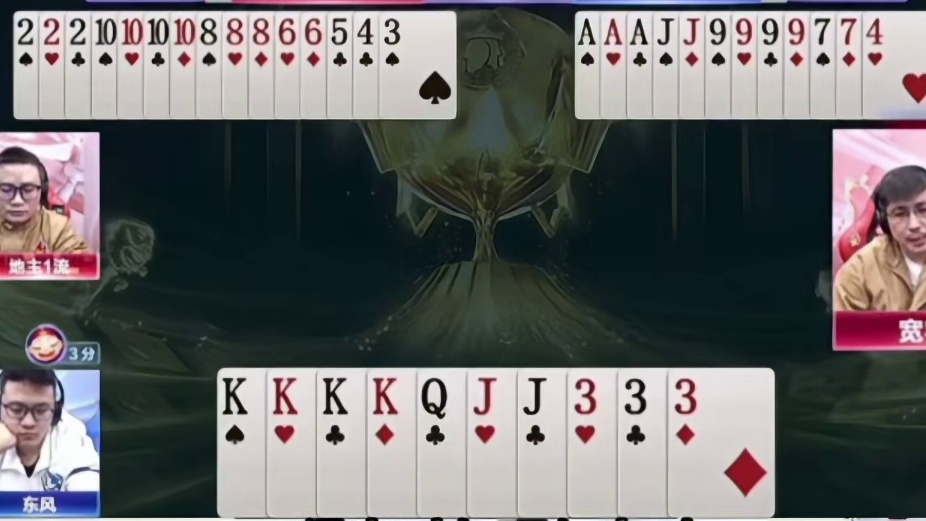 一流官宣加入好哥哥，宽流组合又来了