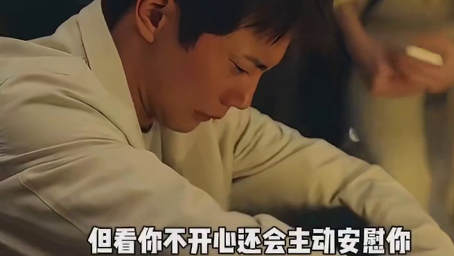 你马上会谈到一个超好的女朋友