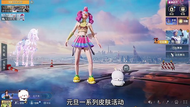 和平小店省錢攻略